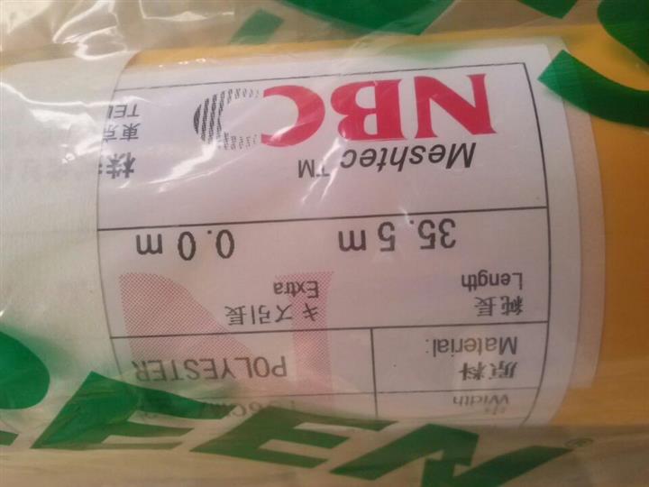 供應(yīng)NBC網(wǎng)紗 絲印網(wǎng)紗 進口網(wǎng)紗