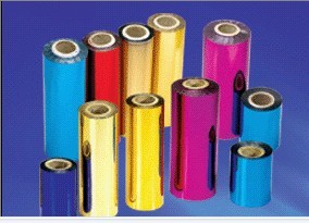 【廠家直銷】★♂♀天助TZ-♀★☆燙金紙、燙金漿、金蔥漿