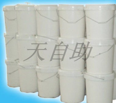 供應(yīng)橡筋膠漿高彈性柔軟印花膠漿