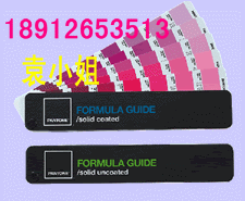 宜興潘通色卡價格銷售邳州供應美國潘通色卡代理