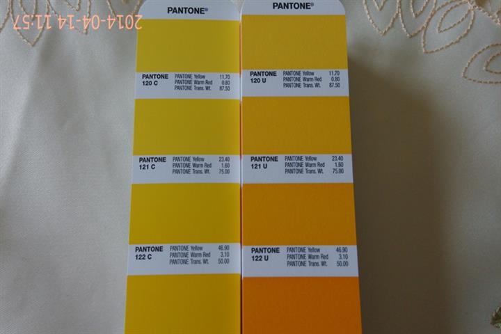 供應(yīng)潘通PMS色卡GP1501