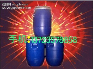 ≧▽≦【火爆】天助TZ-≧▽≦中發泡漿≧▽≦