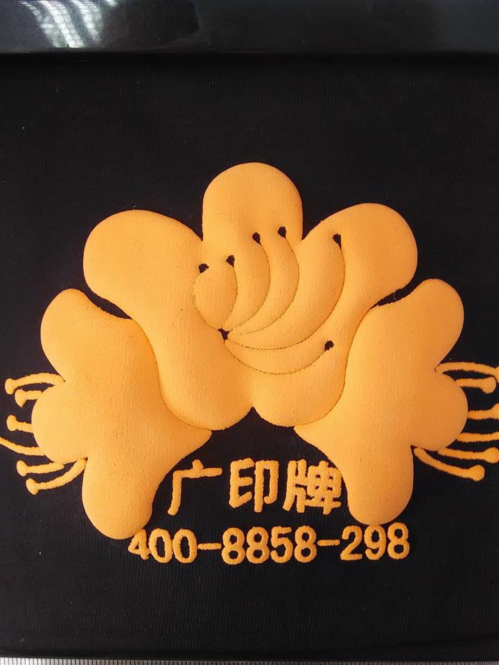 印花首選高發泡漿