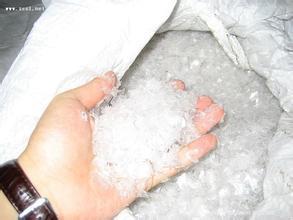 南沙區萬頃沙鎮廢塑膠回收公司收購ABS膠頭PC亞克力價格最高