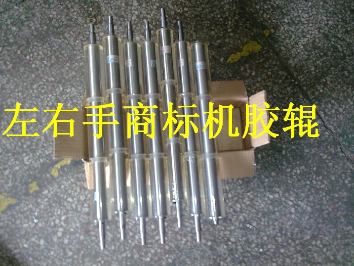 炬業210商標機膠輥，膠頭