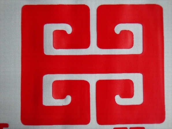 供應(yīng)B-216打底漿，無紡布打底漿，廠家，批發(fā)