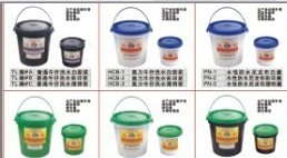 ^_^【出色的服務】天助TZ-^針織拔印漿+牛仔拔印漿^_^