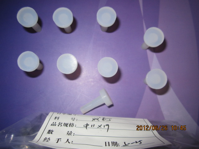 膠塞，高溫膠塞，高溫保護膠塞