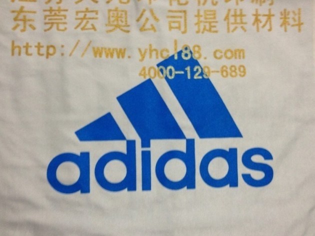 供應泳衣面料印花材料生產廠家,宏奧專業10年印花打版生產經驗