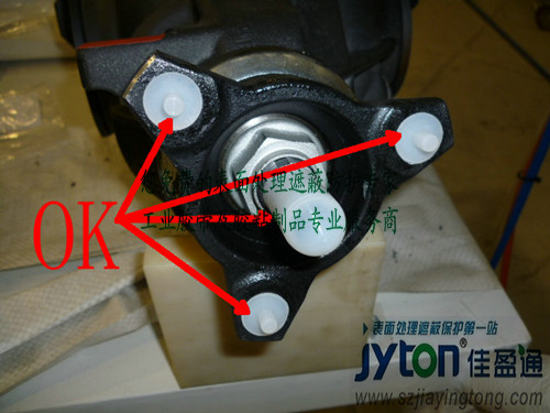 耐高溫電鍍保護(hù)硅膠膠塞