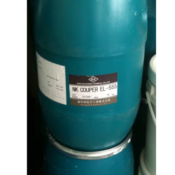 供應服裝印花材料訂制,認準宏奧印花材料廠家