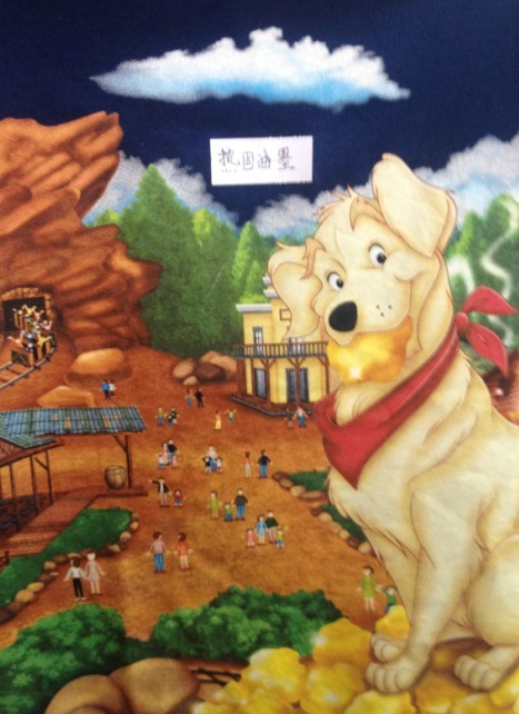 供應東莞牛仔布印花材料,宏奧專注于紡織品印花材料研發