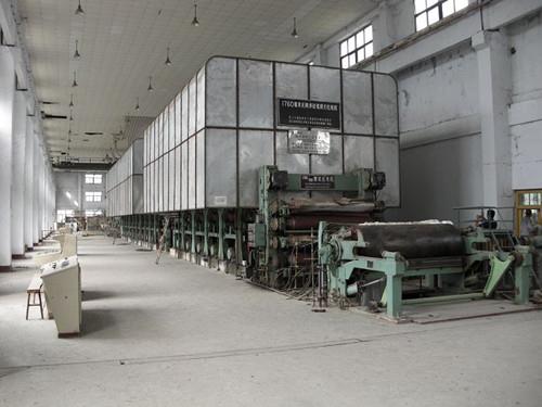 東陽硫酸紙打印機|舊冷凝器進口報關拖車服務