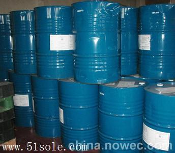 三水區回收處理洗網水