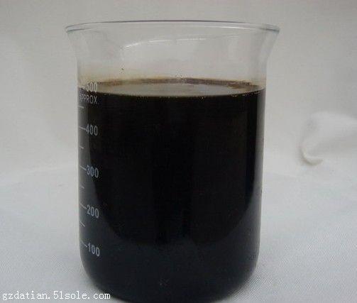 南沙番禺收購處理洗網水