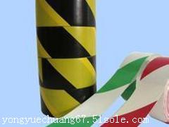 北京市銷量好的PVC警示膠帶價格如何/警示永樂警示膠帶