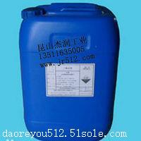 吳江洗網水供應