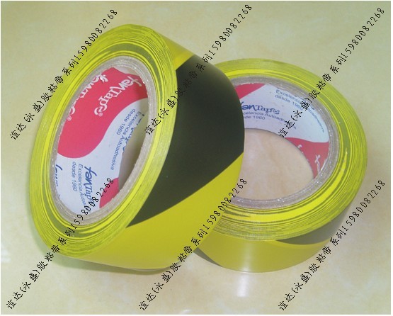 供應區域劃分膠帶,拉州警示膠帶，貼地膠帶，斑馬線膠帶標識膠帶