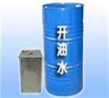 開油水洗網水沙井公明石巖寶安廠家供應商