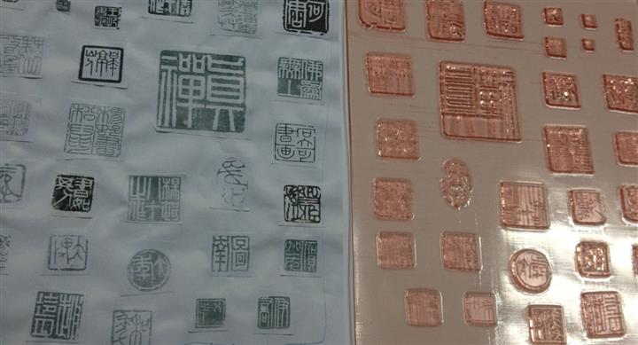 濱州/德州/聊城紙箱印刷柔性樹脂版制版