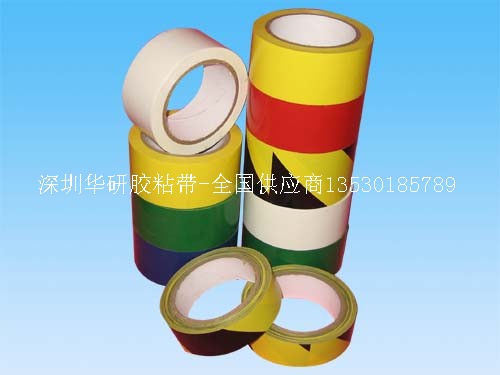 地面警示膠帶；地面標(biāo)識膠帶；黑黃警示膠帶