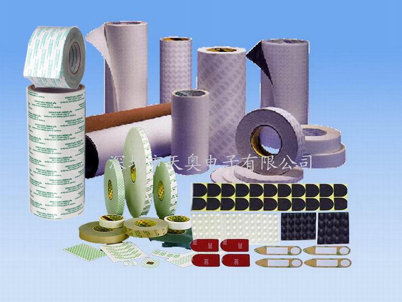 3M膠帶3M966、3M9077、3M9415PC