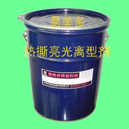 燙畫離型劑、熱轉印離型劑、絲印離型劑、熱轉印材料、燙畫材料