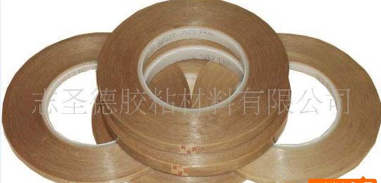 3M44膠帶，工業(yè)膠帶，包裝膠帶，雙面膠帶