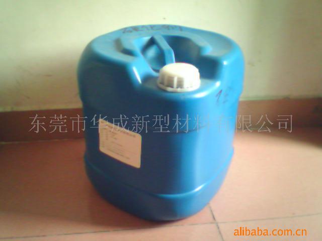 供應(yīng)HC-SL（熱撕）絲印離型劑信息