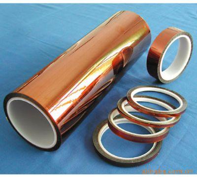 供應 3M98C-1膠帶 工業膠帶、雙面膠帶