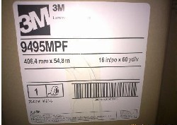 供應 3MSJ6211 工業膠帶 雙面膠帶