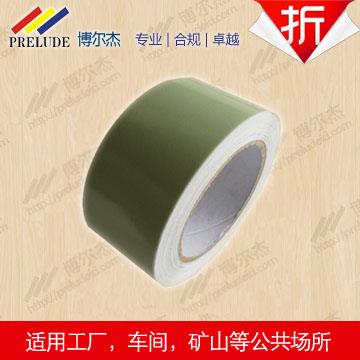 博爾杰 視覺警示膠帶C0902 強亮度熒光膠布 夜光膠帶