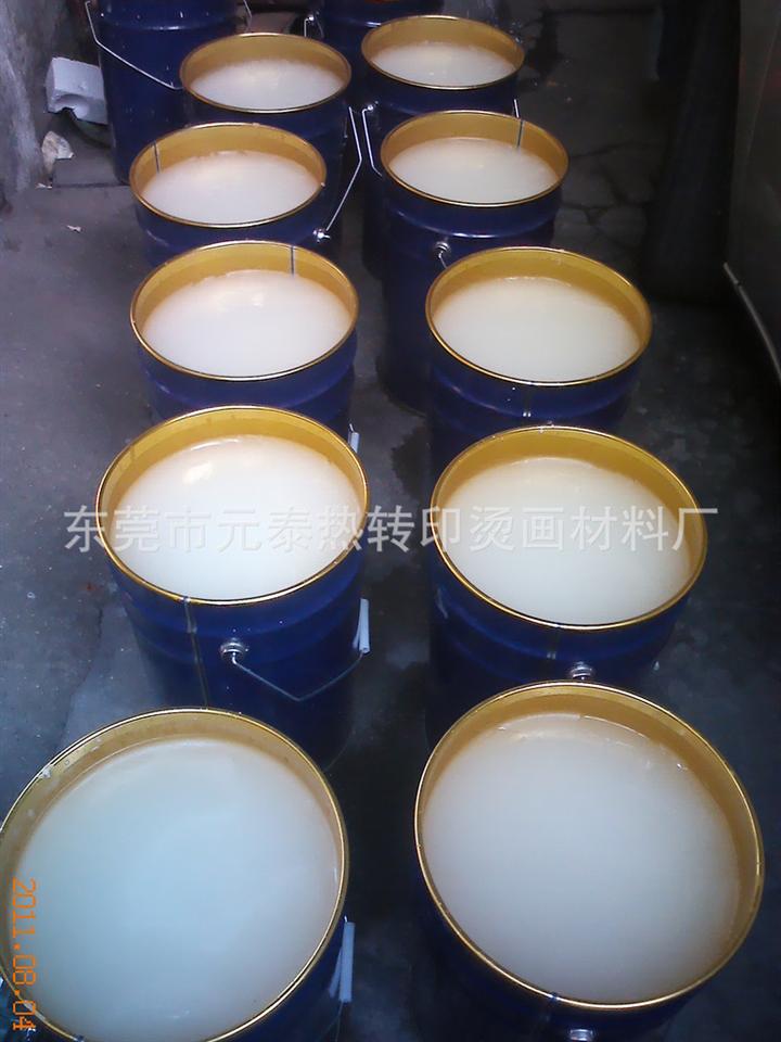 印刷離型劑 東莞離型劑，熱熔膠，熱熔粉