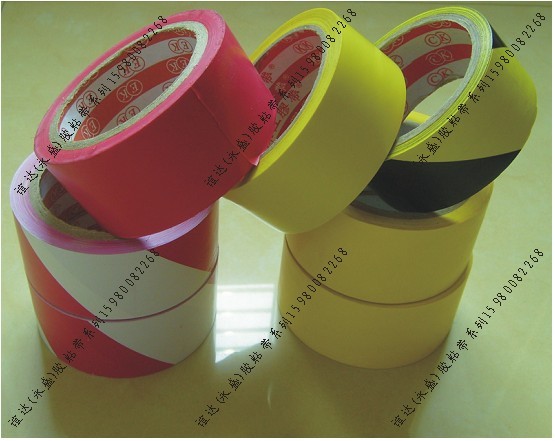 優質地板劃線警示膠帶供應商