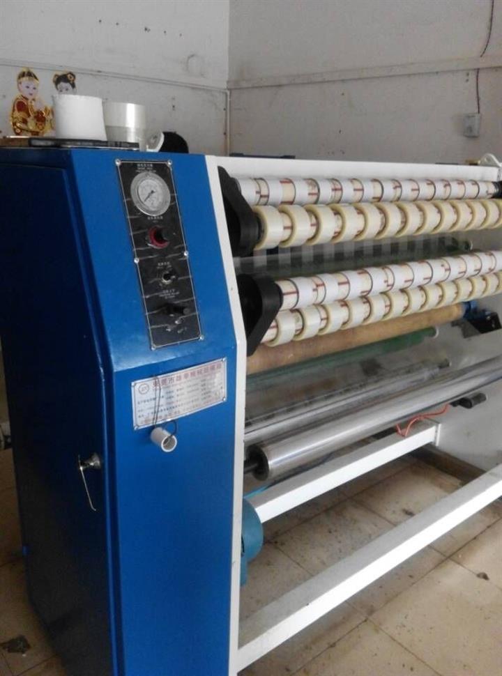 全自動(dòng)膠帶分條機(jī)