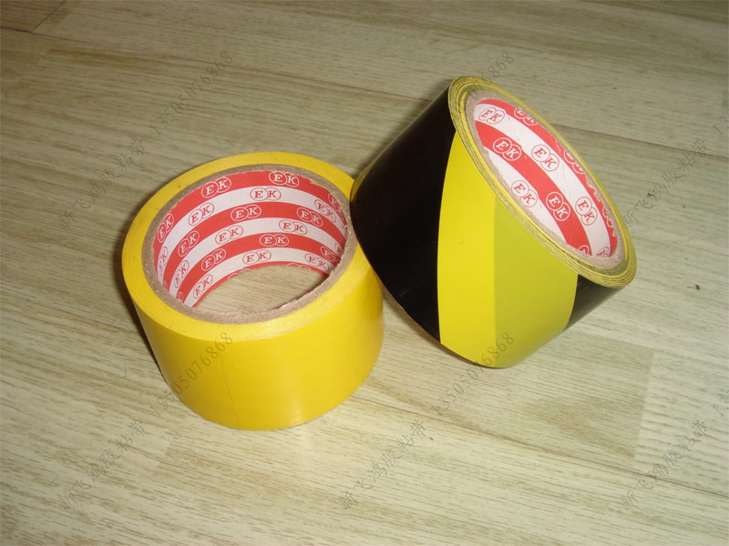 供應pvc劃線膠帶