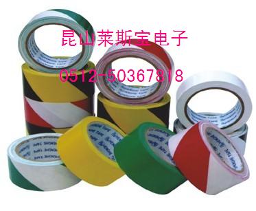 江蘇浙江地板膠帶 標(biāo)識(shí)膠帶 貼地膠帶 斑馬線膠帶 警示膠帶