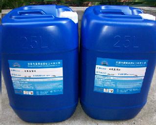 電線離型劑、離型劑