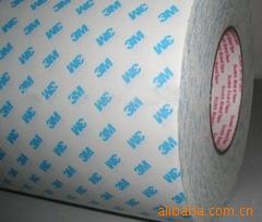 3M1600T膠帶，雙面膠帶，正品