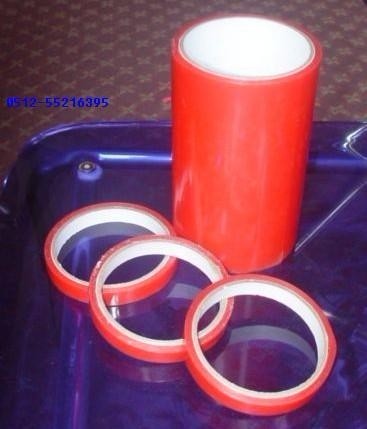 紅色雙面膠帶 手機雙面膠帶