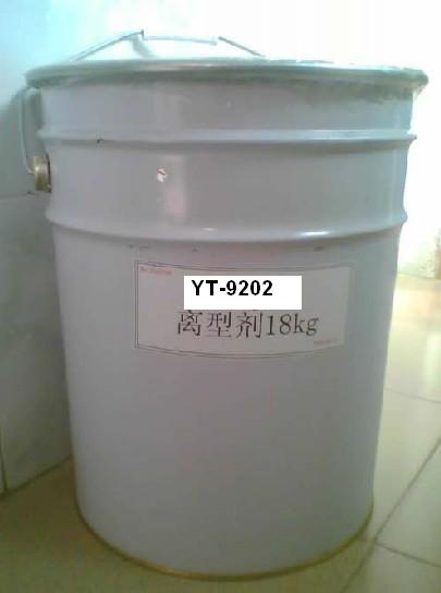 出口離型劑，熱轉(zhuǎn)印，燙畫，印刷，絲印離型劑