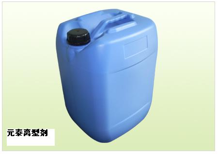 浙江離型金油，江蘇離型劑，熱熔膠，熱熔粉