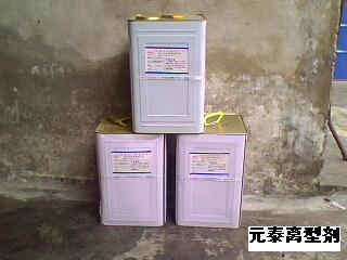 PET熱轉(zhuǎn)印膠片離型劑,PET燙畫膠片離型劑,熱熔膠