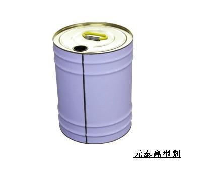 凹版離型劑，涂布亮光離型劑，平光離型劑