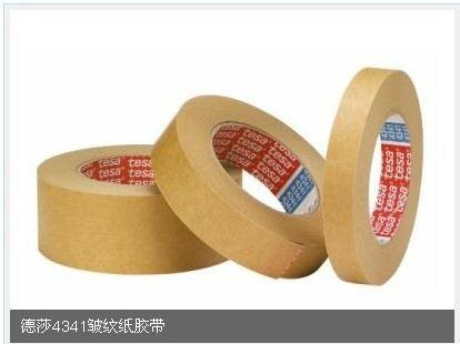 供應德莎4341棕色美紋紙 現貨TESA4341耐高溫美紋紙膠帶