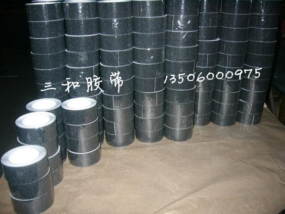 防滑膠帶(止滑膠帶、防滑條、磨砂膠帶、警示膠帶