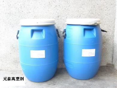 燙畫離型劑，熱轉(zhuǎn)印離型劑，絲印離型劑