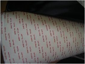 供應上海日東V-100S雙面膠帶 320W米奇幫包裝膠帶