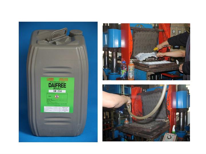 供應日本大金硅膠離型劑 原裝進口  質量穩定  價格實惠 現貨