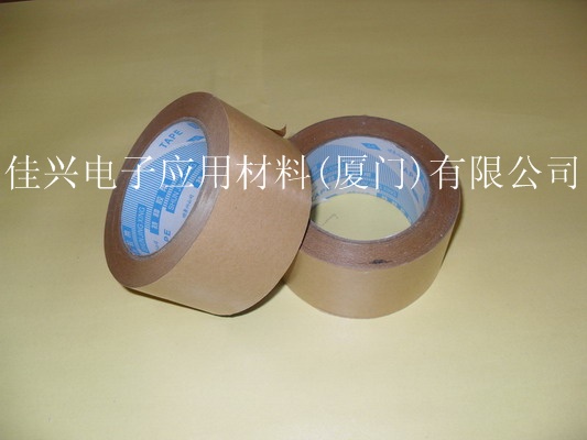 廈門膠帶廠加工福建寧德牛皮膠帶、寧德各種EVA腳墊、寧德雙面膠帶、寧德工業警示膠帶佳興電子應用材料(廈門)有限公司